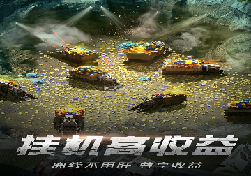 家庭岛202016.0.105图4