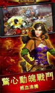 英雄公会幻想RPG图2