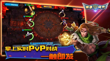 公交公司模拟器1.4.6图4