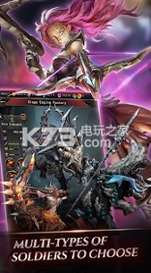 1.95九五传奇单职业图2