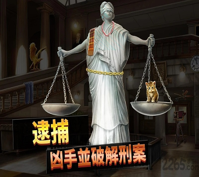 九龙朝传奇图3