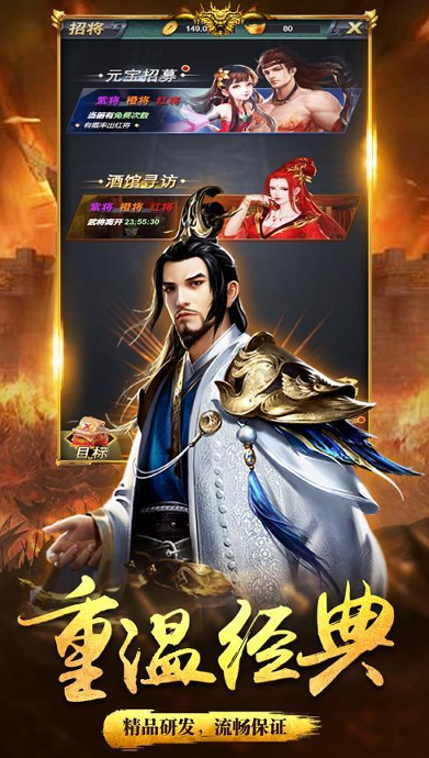 开心养花图3