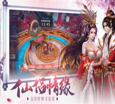 推推君图1