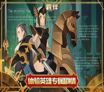 推推君图3