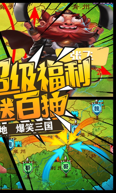 开心养花图1