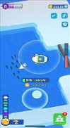 承包这片鱼塘图2