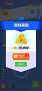 承包这片鱼塘图1