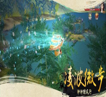 动物旅馆中文版图3