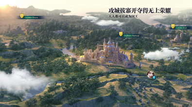 飞向老师的纸飞机图4