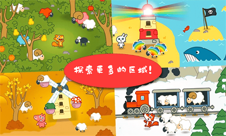 托卡生活医生图1
