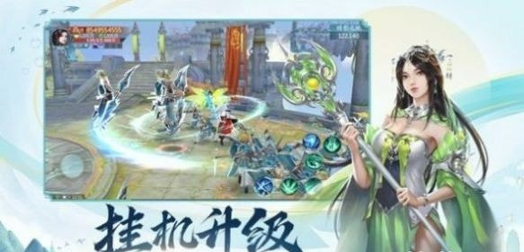 上古诸神录图1