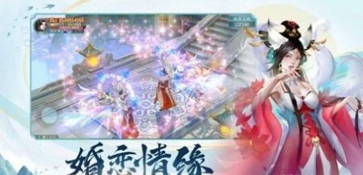 上古诸神录图3