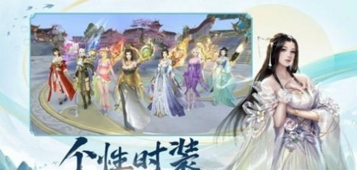 上古诸神录图2