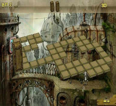 人生重开模拟器修仙版图1