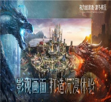 幻界女神图4