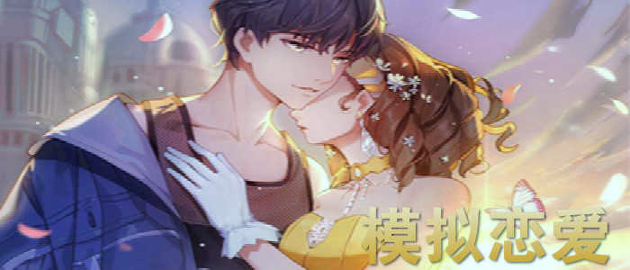 猫郎乐园图2