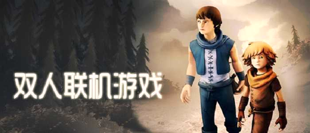 烦躁摇晃图2