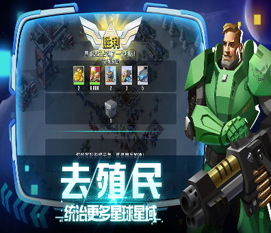 tft11.3最新版图1