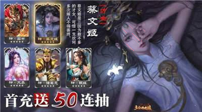 奇境钓鱼图4