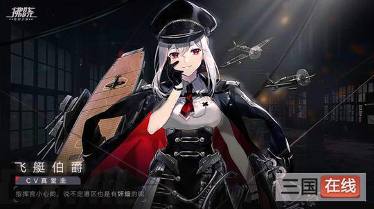 拂晓测试服图2