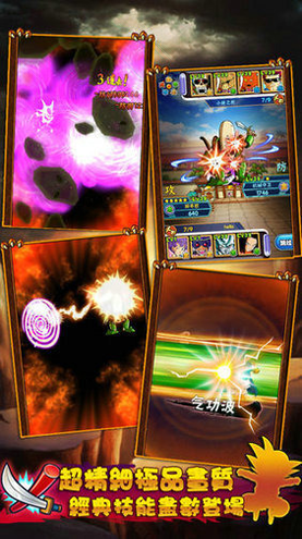 tft11.3最新版图2