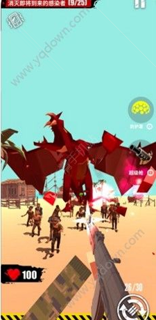 捡板子过河图2