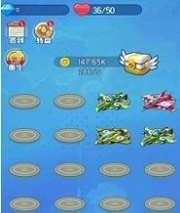 铅笔侠的对决图1
