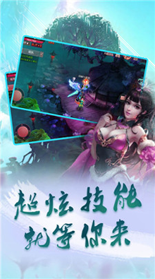 立方体大爆炸图1