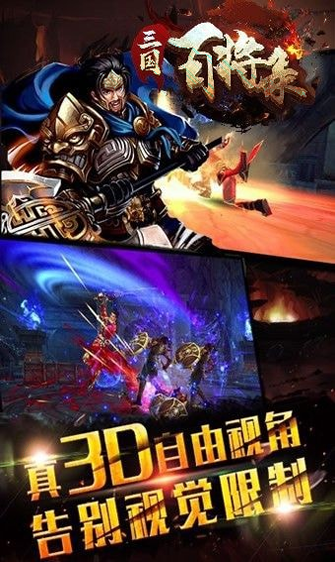 都市开局漫展帅晕全场图1