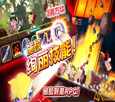 铠甲战魂图2