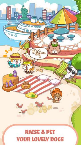 灵猫传金柯玉叶图3