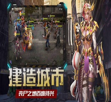 星之森林的修理屋图4