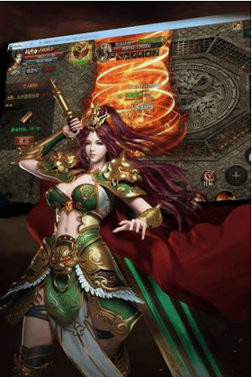 天将传奇图1