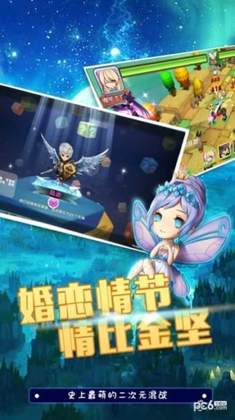 极限城市摩托竞赛图2