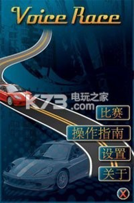 烈焰冰雪单职业高爆版图1