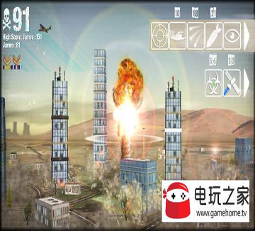 水果弓箭手图4