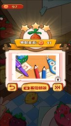 果蔬对对碰图3