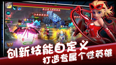 泡泡射手经典版图3