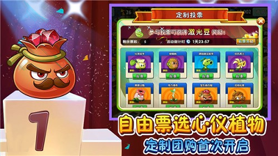 卡哇伊动漫娃娃屋图3