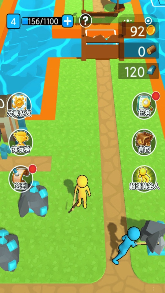 春天的农场图2
