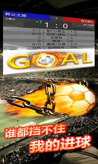 配对设计图2