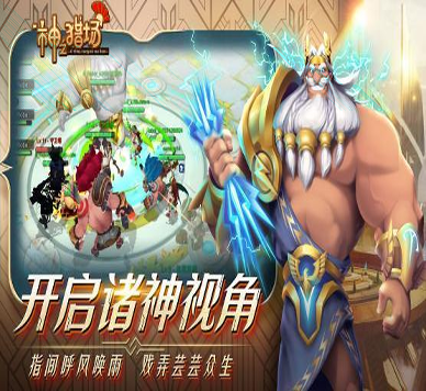 配对设计图1