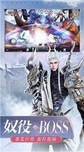 初生之灵图1