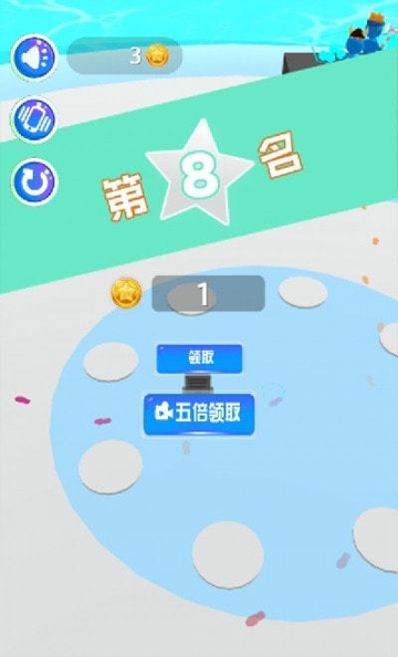 打架我最牛图4