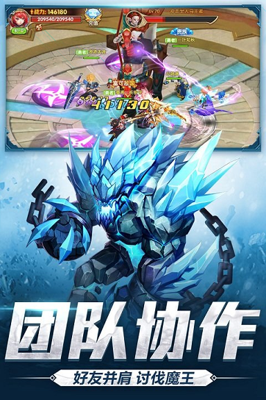 zero捍卫者图4
