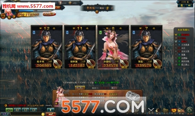 西瓜泡泡龙图2