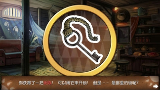 光速冰雪图2