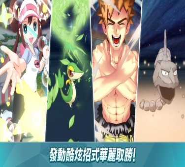 幻想圣域女神三国图3