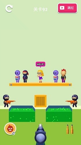 梦幻仙妖传图4