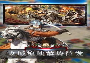岛屿生活图3